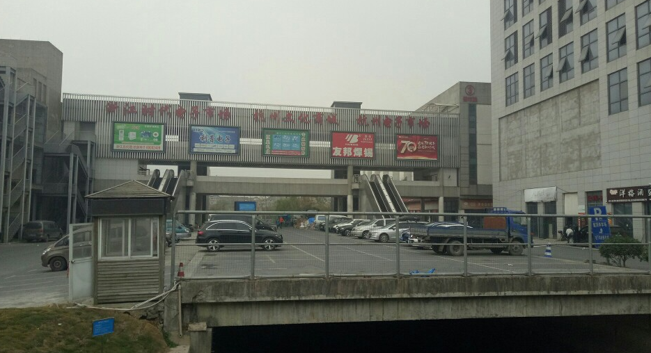 浙江杭州现代食品市场 大型市场综合节能改造