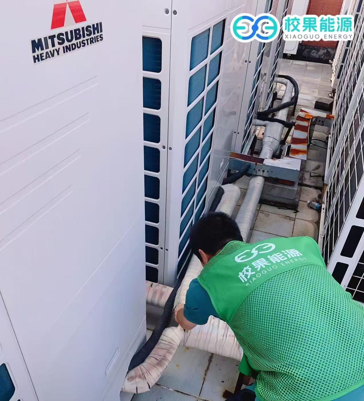 校果能源团队开展空调系统运维